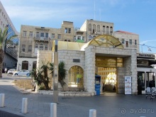 Второе пришествие в Израиль: Тель-Авив - Хайфа - Акко - Цфат - Галилея. Часть 1