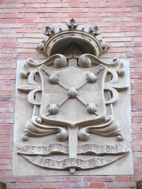 Риоха, Наварра и баски: от Мадрида до Сан-Себастьяна. Часть 1