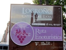 Риоха, Наварра и баски: от Мадрида до Сан-Себастьяна. Часть 1