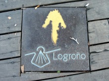 Риоха, Наварра и баски: от Мадрида до Сан-Себастьяна. Часть 1