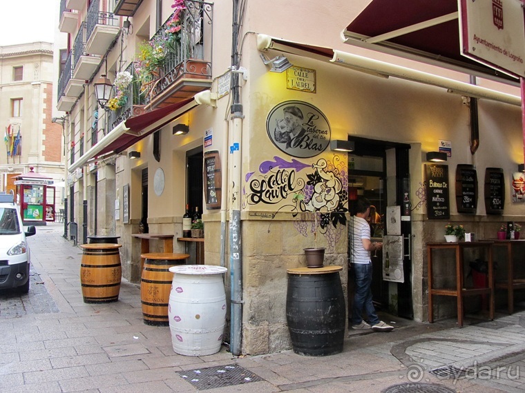 Риоха, Наварра и баски: от Мадрида до Сан-Себастьяна. Часть 1