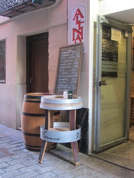 Риоха, Наварра и баски: от Мадрида до Сан-Себастьяна. Часть 1