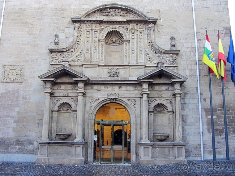 Риоха, Наварра и баски: от Мадрида до Сан-Себастьяна. Часть 1