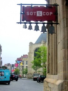 Бельгийские бродилки, пыхтелки и вопилки (с заездом в Маастрихт). Часть 9