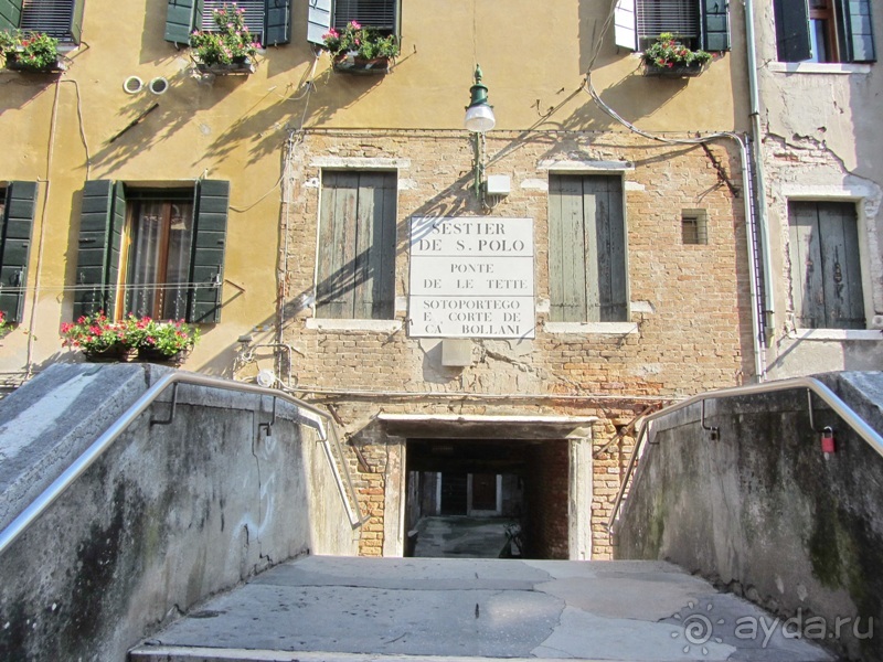 Венеция без стереотипов и Гранд-канала: сухопутные прогулки по Городу на воде. Часть 1/4 Венеция без стереотипов и Гранд-канала: сухопутные прогулки по Городу на воде. Часть 1/4