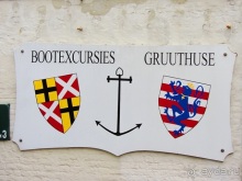 Бельгийские бродилки, пыхтелки и вопилки (с заездом в Маастрихт). Часть 2