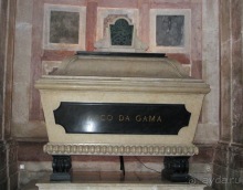 Лиссабон и окрестности. День 1 - Лиссабон.