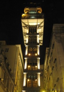 Лиссабон и окрестности. День 1 - Лиссабон.