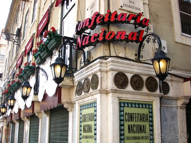 Лиссабон и окрестности. День 1 - Лиссабон.