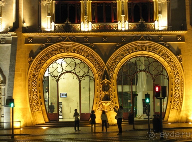 Лиссабон и окрестности. День 1 - Лиссабон.