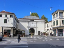 Пицца "североитальянская": Венеция и Венето, Тренто, Падуя и северная Гарда. Часть 6