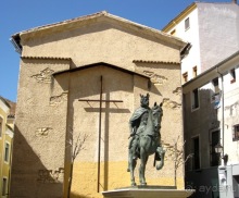 Аутентичная Испания (Куэнка)