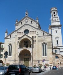 Италия: от Милана до Вероны с Г.Мортоном. День 2.