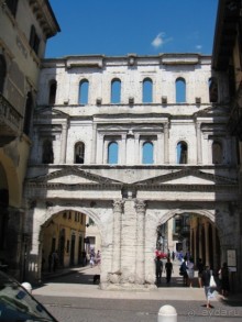 Италия: от Милана до Вероны с Г.Мортоном. День 2.