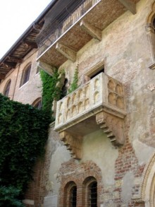 Италия: от Милана до Вероны с Г.Мортоном. День 2.