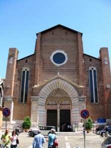 Италия: от Милана до Вероны с Г.Мортоном. День 2.