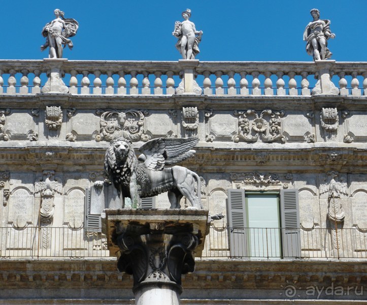 Италия: от Милана до Вероны с Г.Мортоном. День 2.