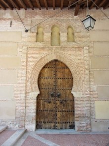 Провинциальная Испания - Сория и окрестности (две Кастилии, Наварра и Арагон). Часть 10