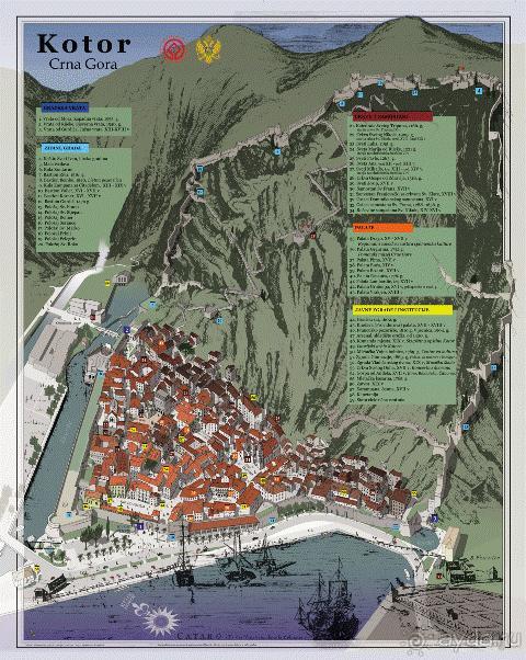 <a href=/montenegro/>Черногория</a> – октябрьские впечатления (День 4)