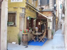 Венеция без стереотипов и Гранд-канала: сухопутные прогулки по Городу на воде. Часть 1/5