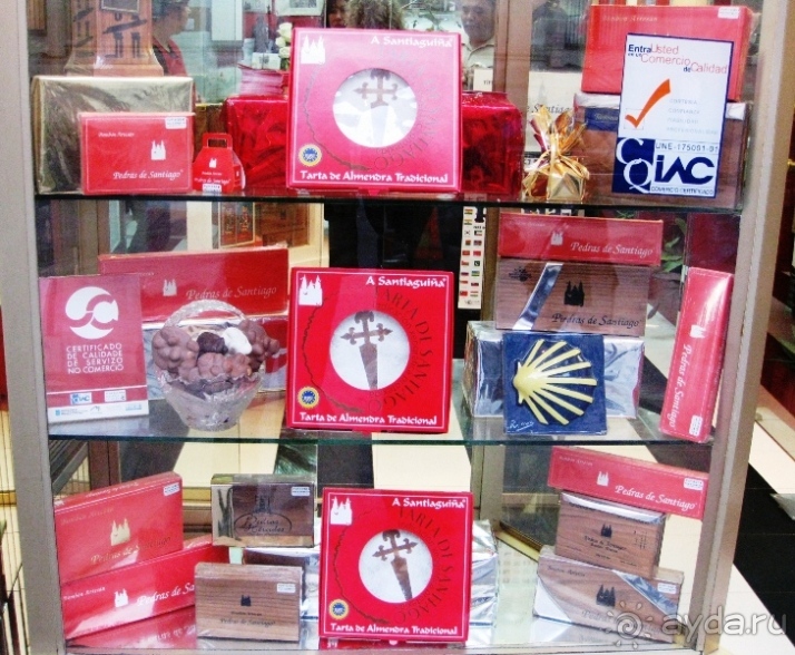 Наш "путь Сантьяго" (от Мадрида до Компостелы). Сантьяго де Компостела ІІІ