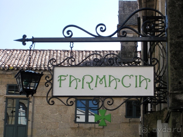 Наш "путь Сантьяго" (от Мадрида до Компостелы). Сантьяго де Компостела ІІІ