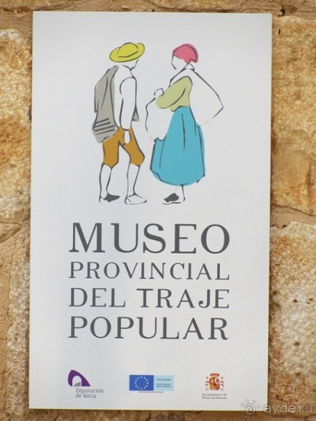 Провинциальная Испания - Сория и окрестности (две Кастилии, Наварра и Арагон). Часть 8 Провинциальная Испания - Сория и окрестности (две Кастилии, Наварра и Арагон). Часть 8