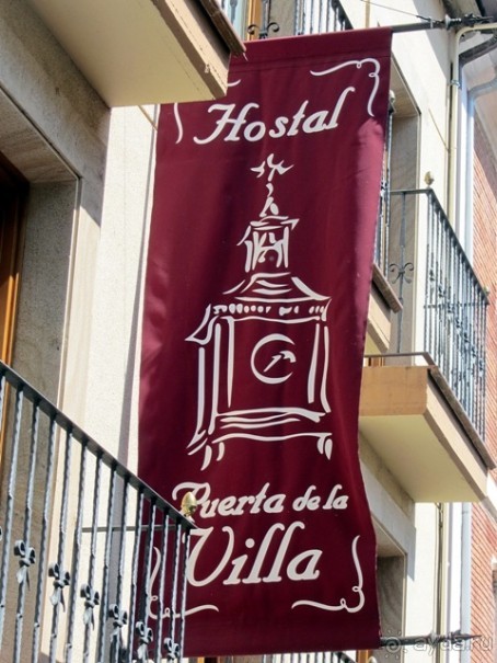 Провинциальная Испания - Сория и окрестности (две Кастилии, Наварра и Арагон). Часть 8 Провинциальная Испания - Сория и окрестности (две Кастилии, Наварра и Арагон). Часть 8