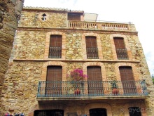 Альбом отзыва "Кольцо мечты: Каталония, Пиренеи и Коста-Брава - по обе стороны границы. Часть 6"