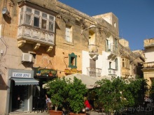 Мальта и мальтит* (Остров ГОЗО)