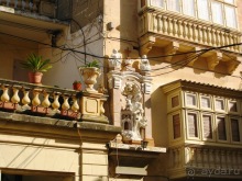 Мальта и мальтит* (Остров ГОЗО)