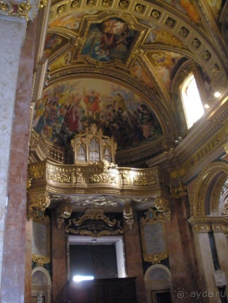 Мальта и мальтит* (Остров ГОЗО)