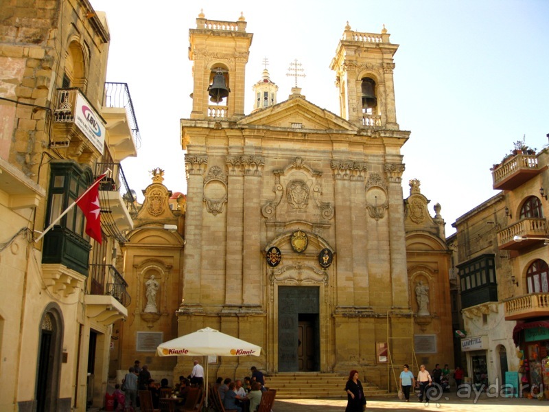 Мальта и мальтит* (Остров ГОЗО)