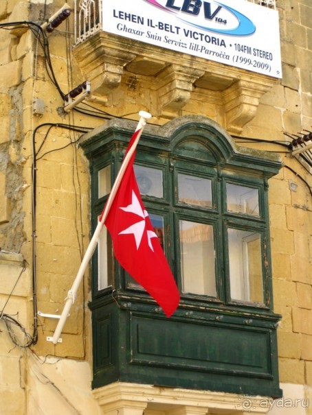 Мальта и мальтит* (Остров ГОЗО)