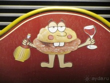 От Чинкве Терре до Флоренции, или боже, спаси Италию! Часть 7