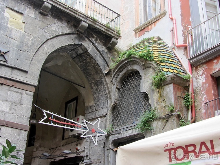 Дороги, которые нас выбирают: Неаполь, четыре "П" и Амальфитанское побережье. Часть 3