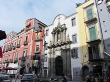 Дороги, которые нас выбирают: Неаполь, четыре "П" и Амальфитанское побережье. Часть 3