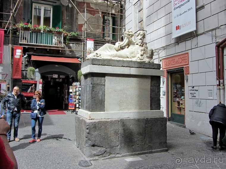 Дороги, которые нас выбирают: Неаполь, четыре "П" и Амальфитанское побережье. Часть 3