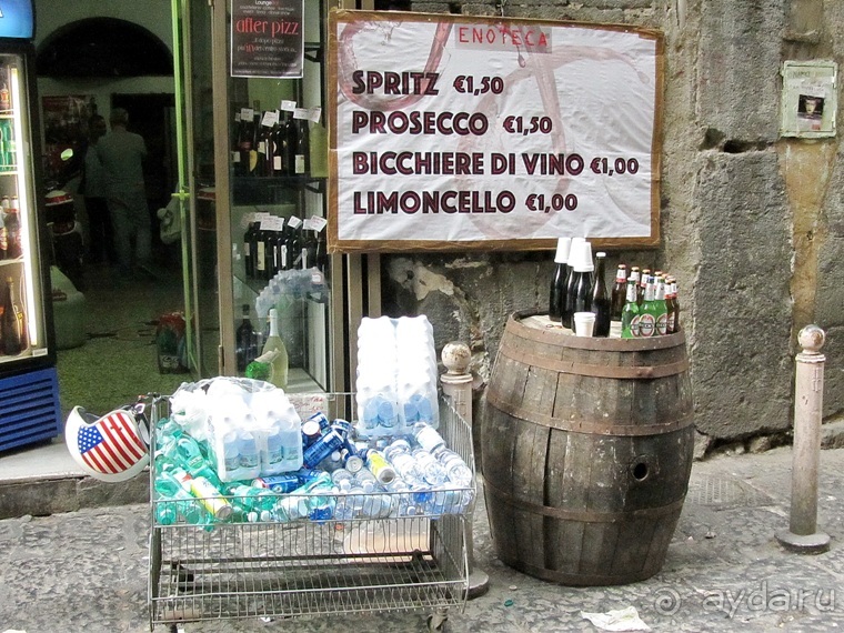 Дороги, которые нас выбирают: Неаполь, четыре "П" и Амальфитанское побережье. Часть 3