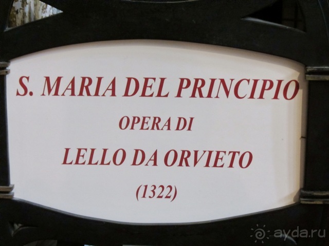 Дороги, которые нас выбирают: Неаполь, четыре "П" и Амальфитанское побережье. Часть 3