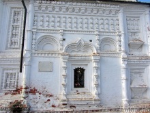 Прогулки за лесами - Переславль-Залесский