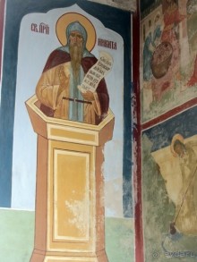 Прогулки за лесами - Переславль-Залесский