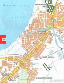 Прогулки за лесами - Переславль-Залесский