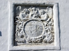 Прогулки за лесами - Переславль-Залесский