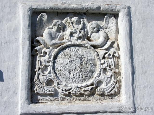 Прогулки за лесами - Переславль-Залесский