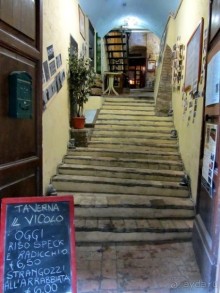 Новая попытка полюбить Италию – Умбрия. Часть 2