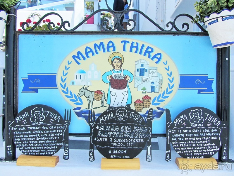 Санторинский кальдероскоп. Белое на голубом. Голубое на белом. Часть 2