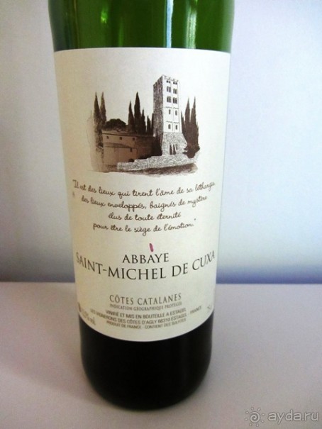 Кольцо мечты: Каталония, Пиренеи и Коста-Брава - по обе стороны границы. Часть 3