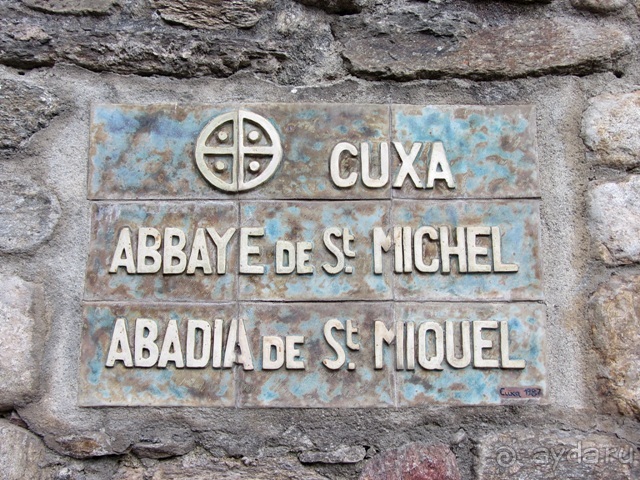 Кольцо мечты: Каталония, Пиренеи и Коста-Брава - по обе стороны границы. Часть 3