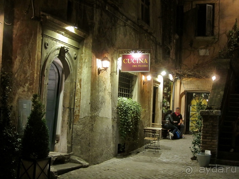 Италия в камне: Рим - Витербо - Гроссето - Питильяно - Сорано ... и опять Рим. Часть 7